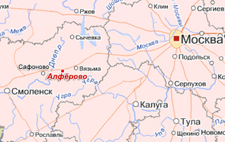 Карты Карты