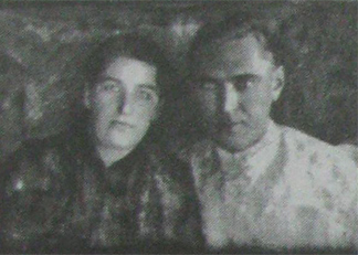 Анастасия Ефимовна Николайчук с супругом в молодости