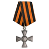 Акула