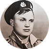 Букин