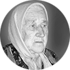 Вера