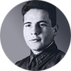 Старожил