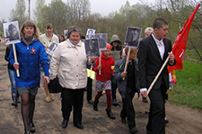 День победы