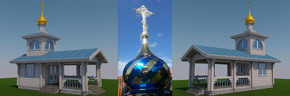 Часовня