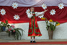 День села
