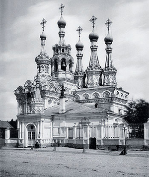 Церковь в Путинках