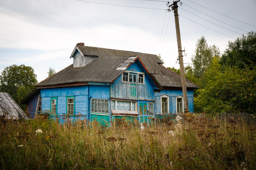 Дом Левашовых