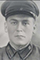 Кузнецов Александр Александрович